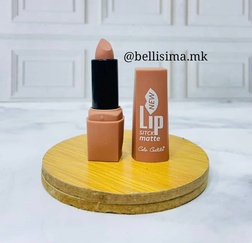 Labial de barra nude