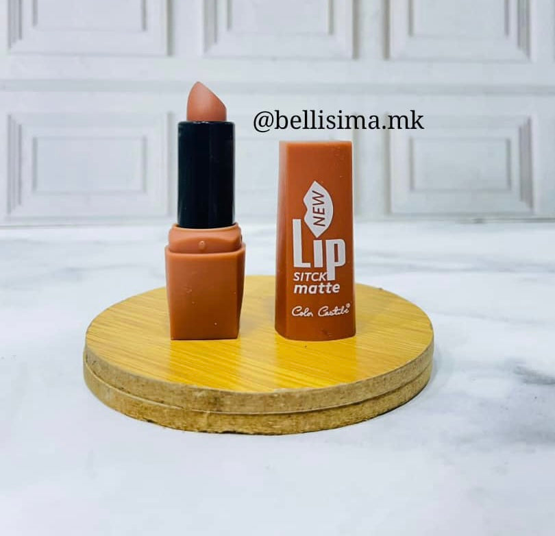 Labial de barra nude