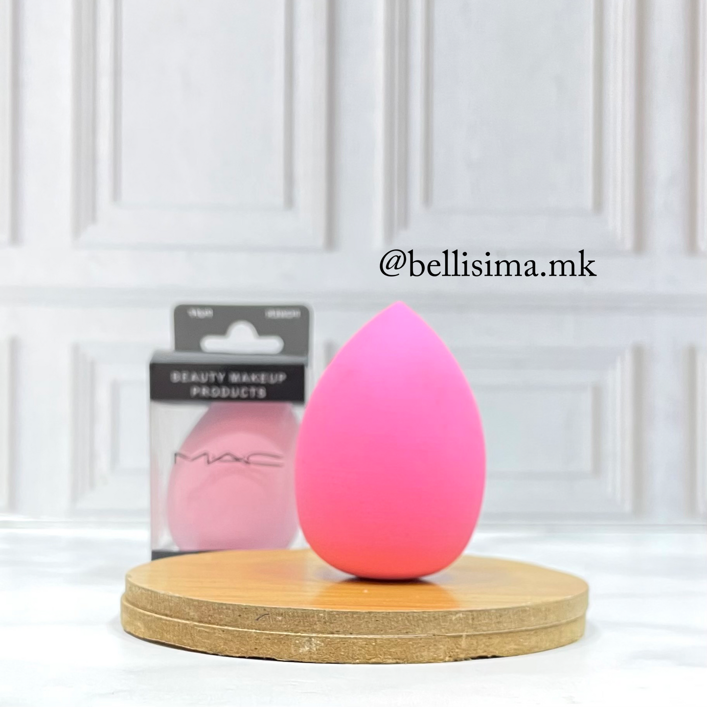 Beauty Blender