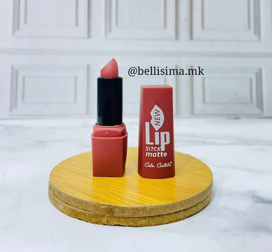 Labial de barra nude